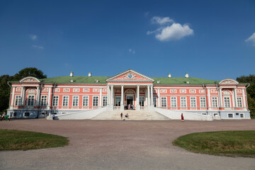 The Kuskovo estate, the former estate of the counts Sheremetev. Palace. Moscow, Russia