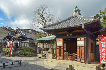 Fototapeta premium Sanmen Daikokuten Temple, Higashiyama district, Kyoto, Japan. 