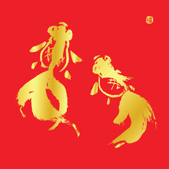 Chinese design of elegant goldfish isolated on red background. Right side stamp translation: good fortune.