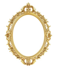 Ornate Vintage Golden Decorative Frame with Oval Shape Design