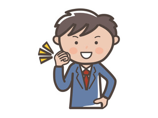 小さくガッツポーズを決める男性ビジネスマンのイラスト