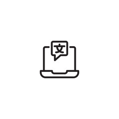 Laptop with a language translation bubble. Digital language translation tool. Breaking language barriers with online translation. Editable icon.