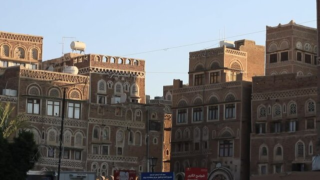 Set of houses in Old Sana'a City Yemeni style building tourism destination.