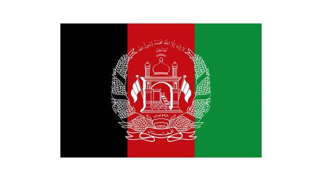 Afghanistan Country Flag Elements Construction Animation