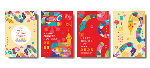 Naklejka premium set of year of the snake 2025 background, for wallpaper, poster, banner, flyer with modern flat concept