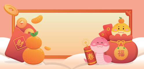 Pink Lantern Festival or New Year poster, bowl of glutinous rice balls, traditional Chinese glutinous rice food, translation: Happy Lantern Festival