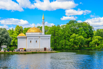 Turkish Bath pavilion in the Catherine Park in Tsarskoye Selo, Pushkin, Russia