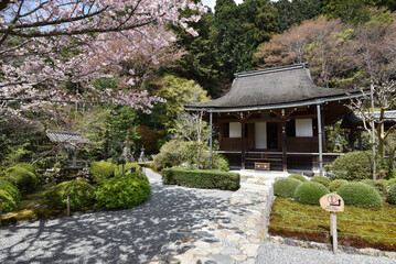 寂光院　本堂　京都市左京区大原