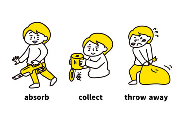 吸い取る・集める・捨てる　掃除の一連の流れ（2色）