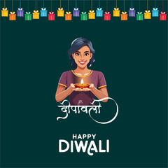 Happy Diwali Celebration Background. Diwali Festival Of Lights Banner with Diya Vector Illustration. Happy Diwali Social Media Post Template
