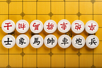 Chinese chesses on chess board horizontal composition