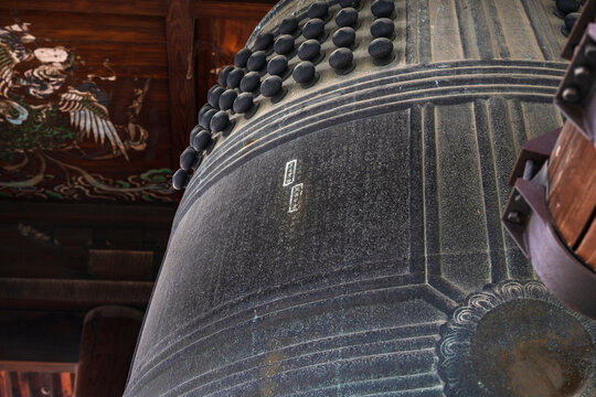 京都 方広寺 梵鐘（重要文化財）