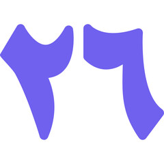 Sitta wa Ishroon Icon