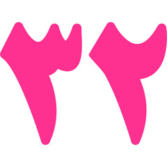 Ithnayn wa Thalathoon Icon