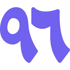 Sitta wa Tisoon Icon