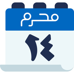 14 Muharram Icon