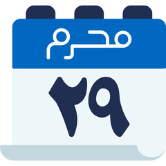 29 Muharram Icon