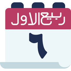 6 Rabi' al-Awwal Icon