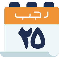25 Rajab Icon