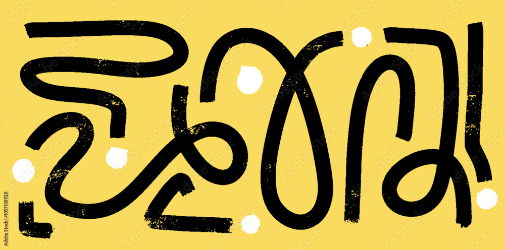 Poster playful grunge ink lines set. yellow background with dots, abstract brush strokes, and irregular han