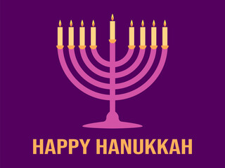 Happy Hanukkah. Menorah with nine candles - a symbol of the Jewish holiday. Lit candles. Design for invitations, brochures and advertising materials. Vector illustration