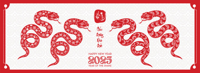 A vector set featuring red snakes adorned with traditional floral motifs, celebrating the Chinese New Year 2025, Year of the Snake