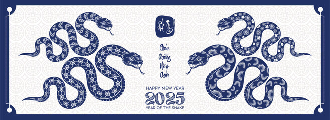 Lunar New Year themed paper graphic with oriental peach blossoms and 2025 snake (Translation : Happy new year )