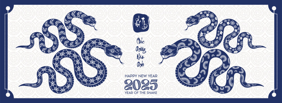 Lunar New Year themed paper graphic with oriental peach blossoms and 2025 snake (Translation : Happy new year )