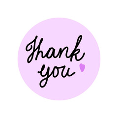 thank you card sticker whole purple