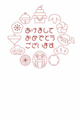 かわいいお正月アイテムのイラスト　年賀状テンプレート