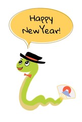 新年　おしゃれなヘビの英文字入りグリーティングカード　Happy  New  Year！