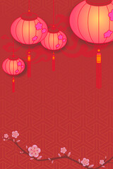 Chinese New Year vector background illustration with lanterns and plum blossom 