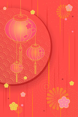 Chinese New Year vector background illustration with lanterns and plum blossom 