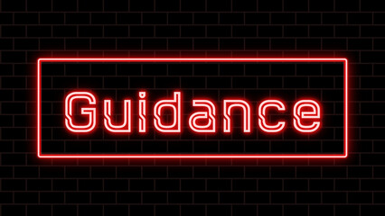 Guidance のネオン文字