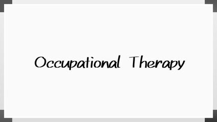 Occupational Therapy のホワイトボード風イラスト