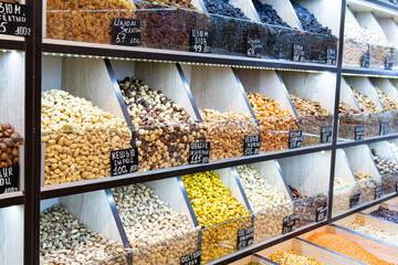 seed isolated natural dry texture healthy food market nutrition brown snack organic vegetarian