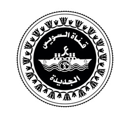 Obraz premium 1 pound of Egypt. The coin contains a picture of two ships and the logo of the new branch of Suez Canal. The coin is depicted in black and white. 