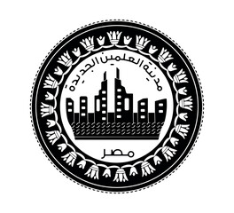 Egypt's coin 1 pound 2019 City of El Alamein. Obverse of Egyptian one pound coin in vector illustration. The coin is depicted in black and white.