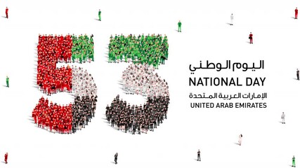 December 2 United Arab Emirates  National Day Design. A large group of people forms to create the number 53 as UAE celebrates its 53rd National Day on the 2nd of December.