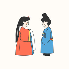 Bride and groom at a traditional Korean wedding ceremony.