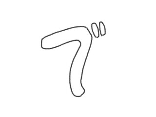 hiragana in Japan text