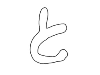 hiragana in Japan text