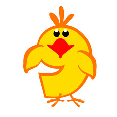 Cartoon number 9 like yellow chicken, figure Nine. Calligraphy, lettering, typography for your Education cards or game. Cute sticker