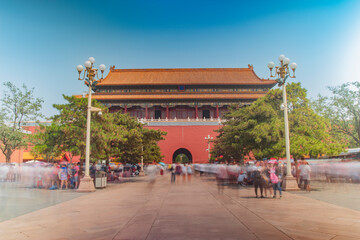 Emperor's Forbidden City in Beijing