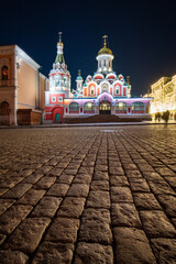 Cathedral of Our Lady of Kazan on Red Square