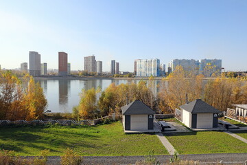 Obraz premium Autumn landscape in the Siberian city of Novosibirsk