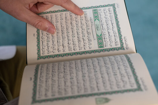 Top view of Quran