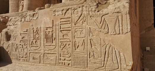 Obraz premium Abu Simbel Temple