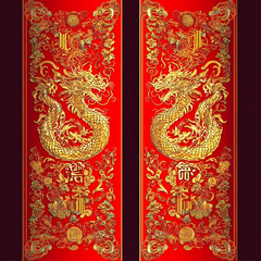red background with gold ornament