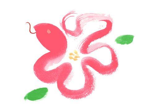 recommend clip art: 2025年 巳年 年賀状用　花の形のへびの手書き和風筆イラスト